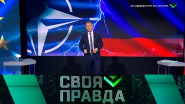 Запад выбирает эскалацию 18.01.2025