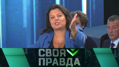 Западная пропаганда в Сети, опасность гражданской войны и поедание младенцев 10.09.2019