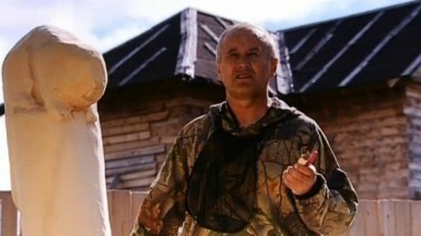 Архангельская область. Зло из параллельного мира? 14.02.2017