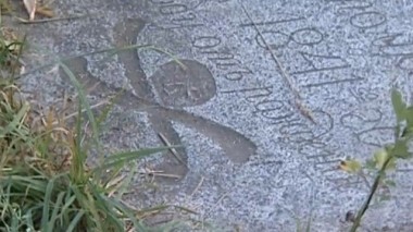 Барнаул. Призраки древнего города? 04.05.2017