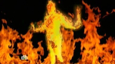 Псковская область. Огненный пес на воротах в ад? 16.09.2016