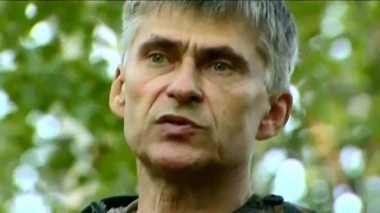 Республика Башкортостан. Телепортация возможна? 20.02.2017