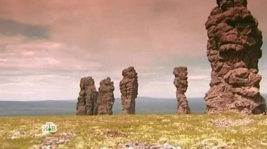 Республика Коми. База внеземных цивилизаций? 22.09.2016