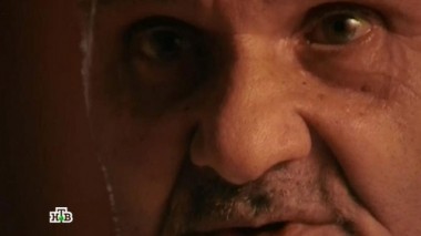 Вологодская область. Кто вы, пришельцы? 31.01.2015