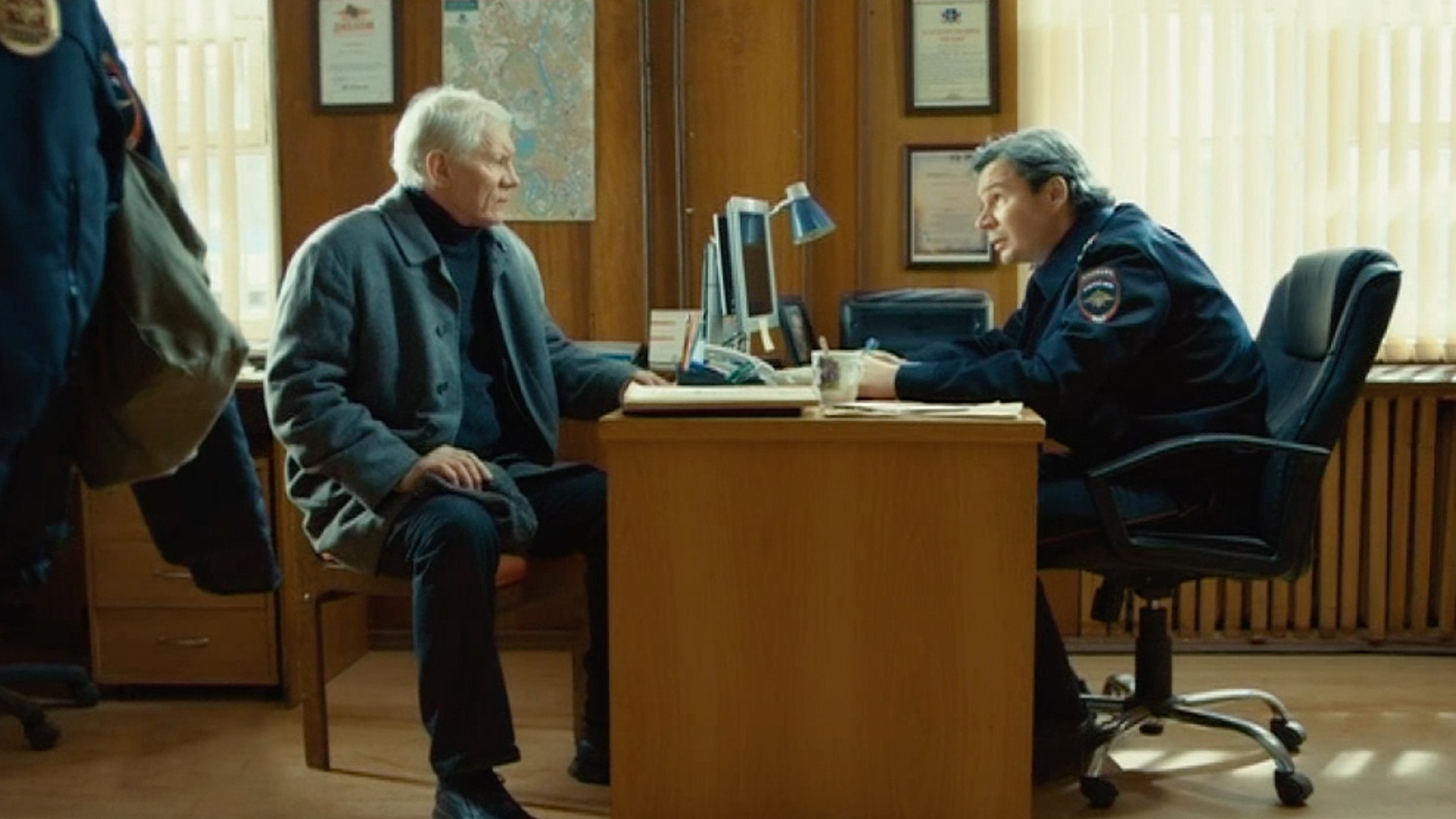 Такая порода