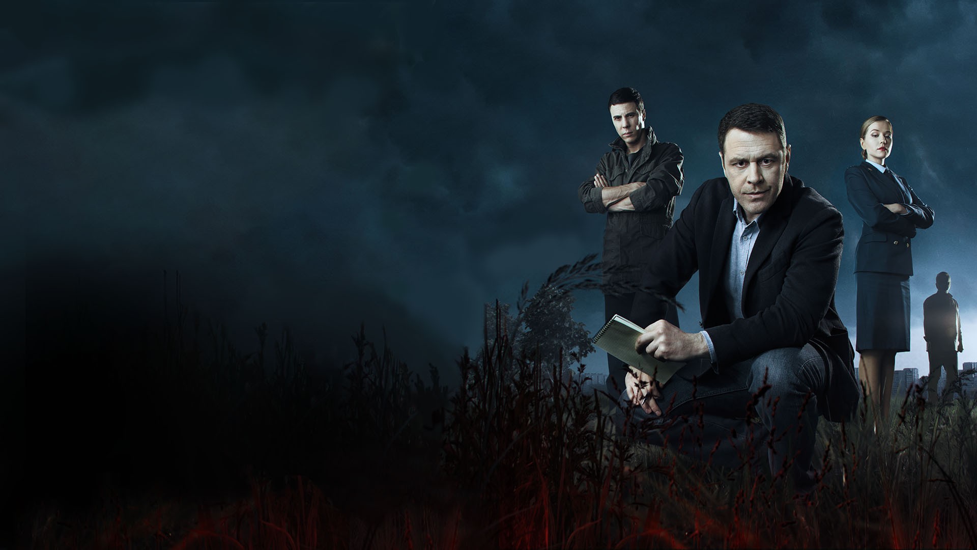 Тень за спиной