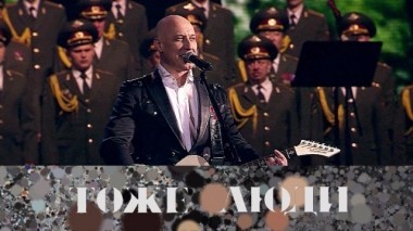 Денис Майданов 03.08.2018