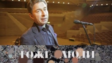 Валерий Сюткин 23.12.2017