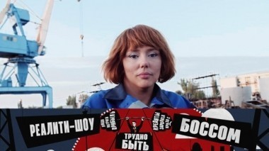 Выпуск №2 20.05.2018