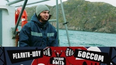 Выпуск №5 17.06.2018