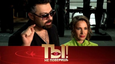 «Абьюзер» Алексей Чумаков, дважды бабушка Валерия, диета Елены Воробей и аэротруба Леонида Якубовича 26.04.2025