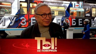 Боевые подвиги родственников звезд, День варенья Королевой с Тарзаном и свадьба Гарика Харламова 11.05.2024