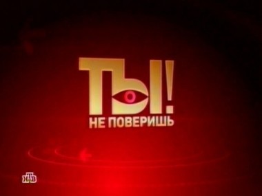 Борис Моисеев: состояние певца ухудшается? 25.09.2011