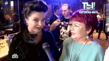 Брак Наташи Королёвой и Тарзана, подарок для звезды и омоложение голоса Аниты Цой 10.07.2015