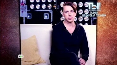 Чем Максим Галкин сразил жену, почему Павлу Прилучному негде жить и от чего сатанеет Гарик Харламов 21.07.2017