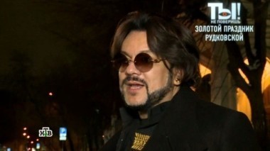Что Киркоров подарит любимым дамам на 8 Марта, кто станет зятем Славы и кого выбрала Лопырёва 11.02.2017