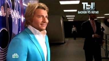 Что рассорило Баскова и Потапа, женитьба Домогарова и как Костя Цзю делил с супругой имущество 07.01.2014