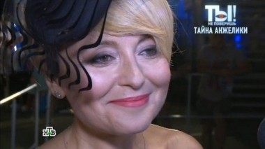 Что скрывает Анжелика Варум, почему Николаев объявил бойкот ресторанам и как мошенники зарабатывают на Билане? 07.07.2017