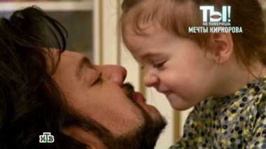 Что завещает Киркоров своим детям, преемница Пугачёвой, болезнь Билана и игры Агутина и Варум 17.12.2016