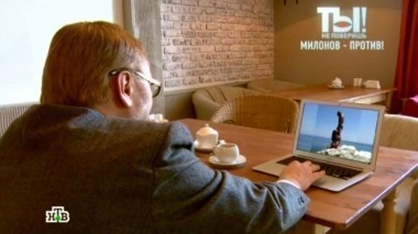 Депутат Милонов просит прощения у Королёвой, парик для Киркорова и слава Ксении Собчак 28.03.2015