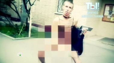 Диагноз Алексея Панина, состояние здоровья Примадонны и юбилейный концерт Виктора Дробыша 11.06.2017