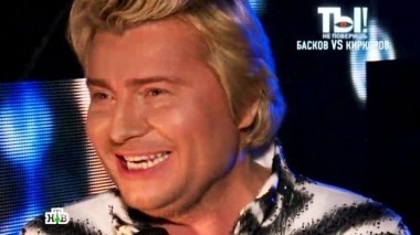 Достоинство Николая Баскова, сват Аллы Пугачёвой, личная жизнь Сергея Лазарева 17.10.2015