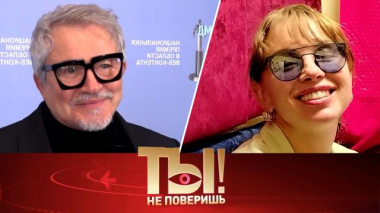 Эксклюзивное интервью Полины Дибровой, травма Филиппа Киркорова и развод Никиты Преснякова 29.08.2025