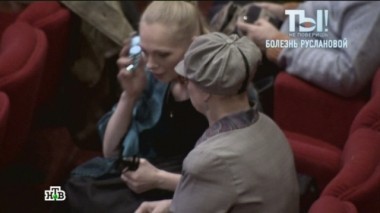 Имущество Анастасии Волочковой, молодая мама Кристина Асмус и звезды в сибирские морозы 01.02.2014