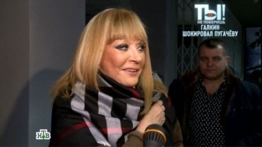 Как Максим Галкин сразил жену наповал, Павел Прилучный и его квартира и что случилось со здоровьем Юрия Антонова 26.11.2016