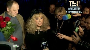 Как Пугачёва встретит Новый год, какие подарки ждут Киркорова и Баскова и что подадут на стол любимые артисты 30.12.2016