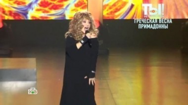 Как встречает весну Алла Пугачёва, красный день календаря Ксении Собчак и семейная жизнь Димы Билана 25.02.2017