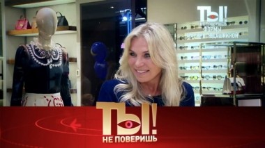 Как жена Валентина Юдашкина борется за плоский живот и кто шпионит за Яной Рудковской 25.09.2019