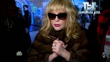 Кому объявила бойкот Примадонна, как родные Владимира Зельдина поделят наследство и тайна семьи Янковских 04.02.2017
