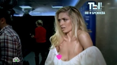 Кому Вера Брежнева показывает все, что скрыто, как Глызин вымаливает прощение у жены, одиночество Бари Алибасова и предсказания экстрасенсов для звезд 09.01.2014