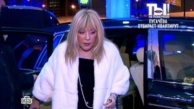 Конфликт Примадонны и Ирсон Кудиковой, педагог Басков и сын Плющенко от первого брака 30.01.2016