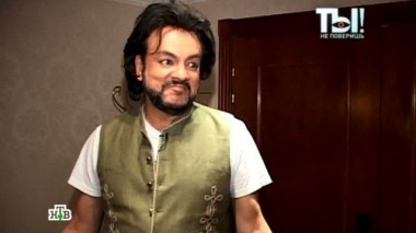 Королевские гастроли Филиппа Киркорова, директор Ротару и самый богатый артист нашего шоу-бизнеса 20.09.2013