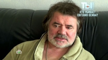 Кто спаивает Евгения Осина ради квартиры, рискованная Алла Пугачёва, отпуск сына Ксении Собчак 26.08.2017