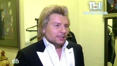 Квартира для пиджаков Баскова, тайны Козловского и новая спутница Грачевского 17.07.2015