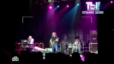 Личная кухня Елены Подкаминской, cорванный концерт Кузьмина, поиск короля эстрады и юная пассия Кая Метова 07.11.2015