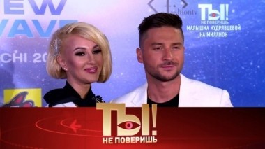 Личная тайна Верки Сердючки, беременность Леры Кудрявцевой и потеря Эдгарда Запашного 15.09.2018