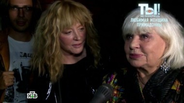 Любимая женщина Пугачёвой, охрана для невесты Баскова и как Киркоров зарабатывает на своих детях 08.10.2016