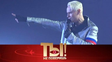 Любимые женщины Шамана, похороны Олега Стриженова и кот-потеряшка Ромы Жукова 15.02.2025