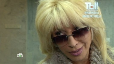 Миллионы императрицы Ирины Аллегровой, здоровье Криса Кельми, горе Алёны Кравец и тайны Юлии Меньшовой 15.07.2017