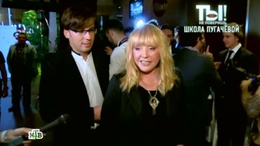 Миллионы Примадонны, новый дом Пресняковых и тайная коллекция Николая Баскова 19.09.2015