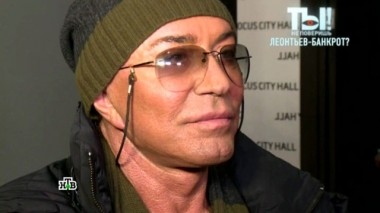 На чем экономит Леонтьев, когда Караченцов оправится после аварии и последнее интервью Петренко 04.03.2017