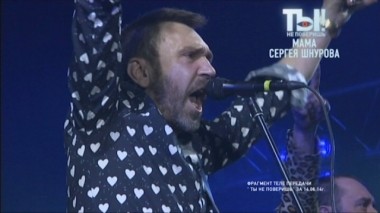 Неизвестное прошлое Сергея Шнурова, тайное пристрастие Михаила Ефремова и взрослая дочь Филиппа Киркорова 30.06.2017