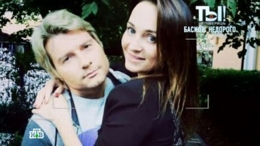 Невеста Николая Баскова, миллионы жены Прохора Шаляпина и неизвестная любовница Валерия Золотухина 11.10.2014