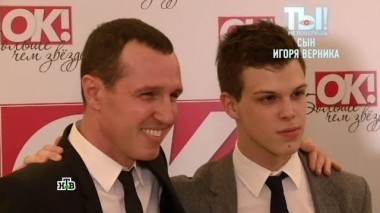 Отец-одиночка Верник, секрет молодости Ротару и семейная тайна Салтыковой 14.07.2017