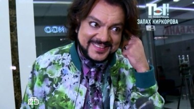 Парфюм от короля эстрады, подготовка к свадьбе Веры Брежневой и встреча Анастасии Волочковой с бывшим мужем 01.10.2016