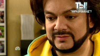 Парк развлечений Филиппа Киркорова, беременность Анны Седоковой и душевные раны Веры Брежневой 18.02.2017